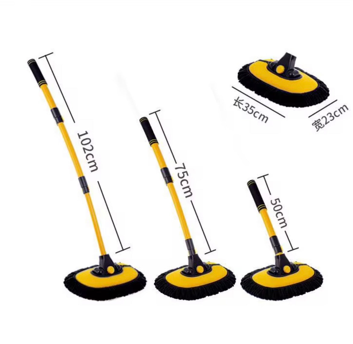 Brosse de lavage de voiture – ممسحة سيارات